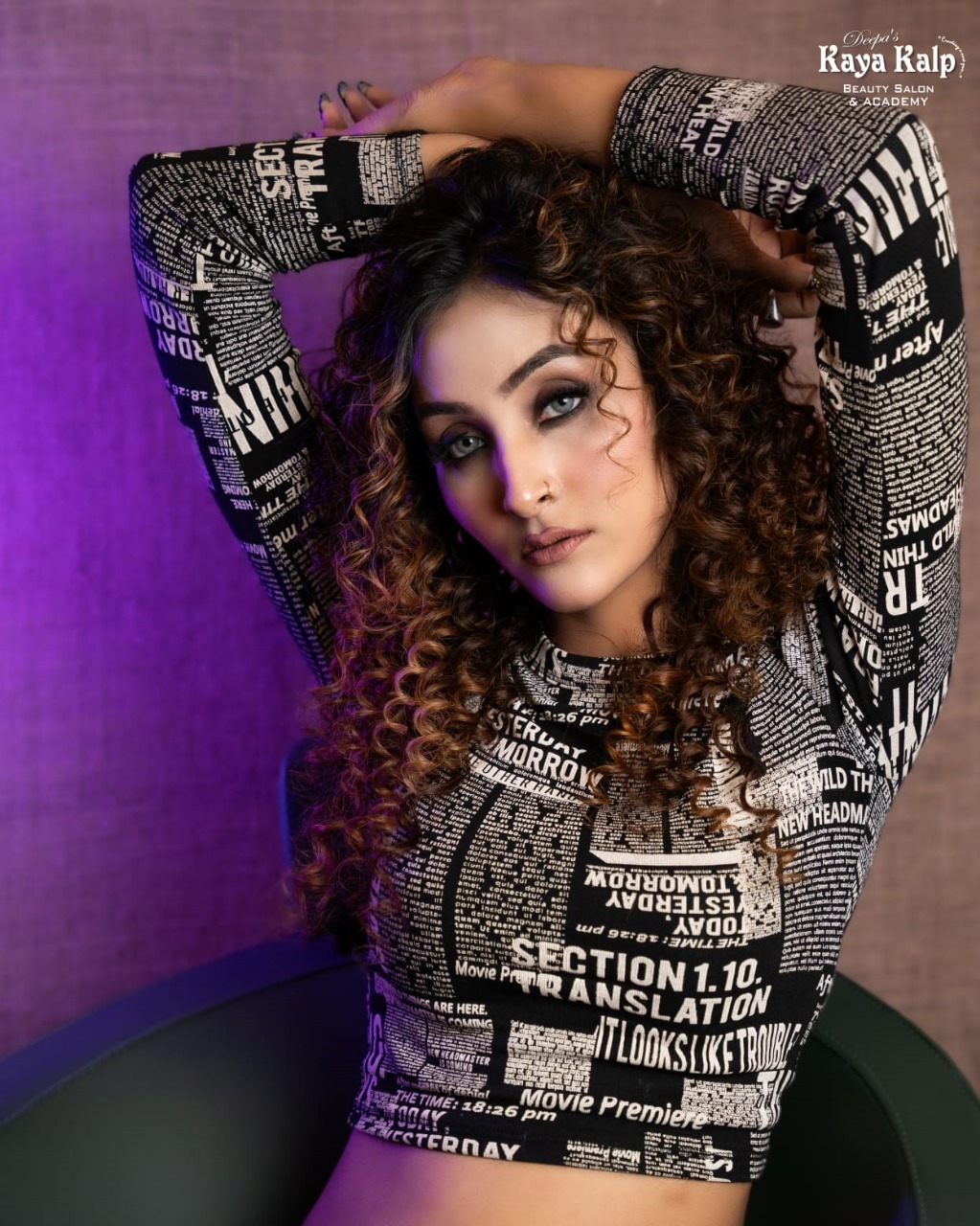 Deepali Singh